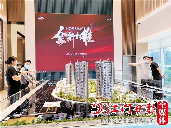 滨江新区成市民置业的热门区域。
