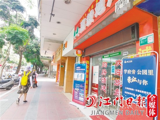 实施“带押过户”，买卖双方无需再高成本拆借“过桥资金”。