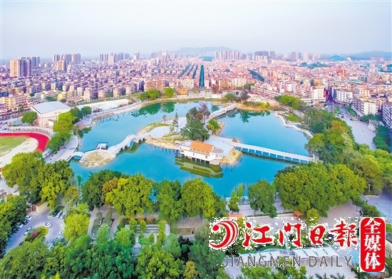 鹤山城市面貌提质升级。图为鹤山北湖公园。