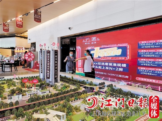 10月全市一手住宅成交环比、同比均有增长，房地产市场加速恢复。