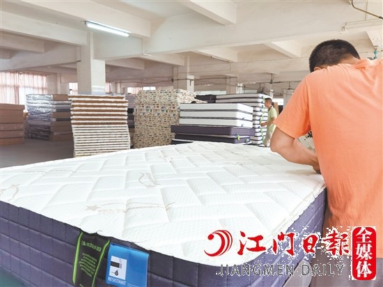 金冠床褥连续多年获评消费者信赖品牌。