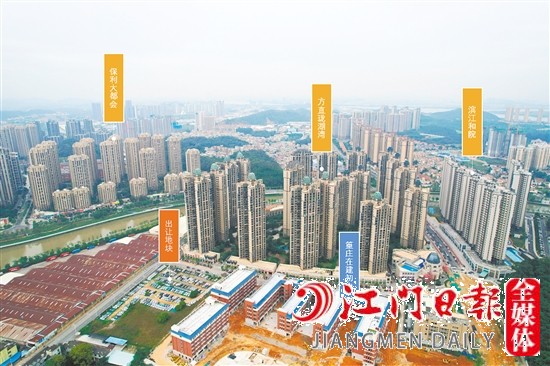 蓬江篁庄在建中学旁地块成功出让。