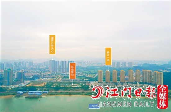 滨江新区望江靓地。