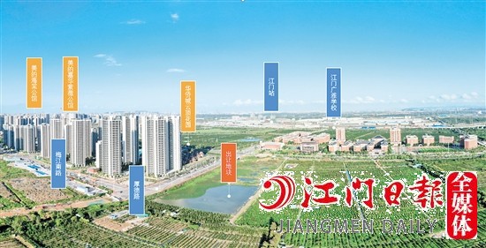 新会45号地示意图。