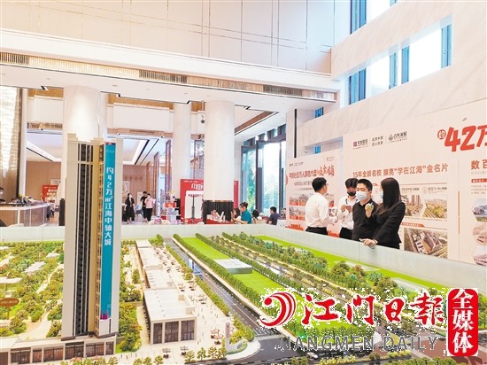 不少置业者抓住政策和优惠的“尾巴”买房。