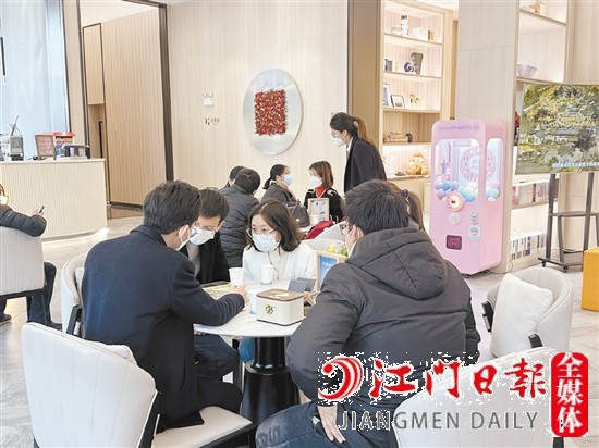 元旦小长假期间，有的项目人气较旺。