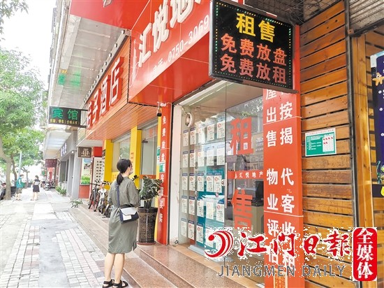 我市整体房屋租金较为平稳。
