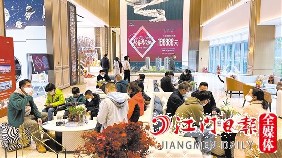 春节期间，不少楼盘人气火爆。