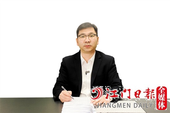 江门市和兴置业发展有限公司董事长卫星