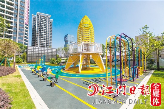 博学名苑火箭乐园。