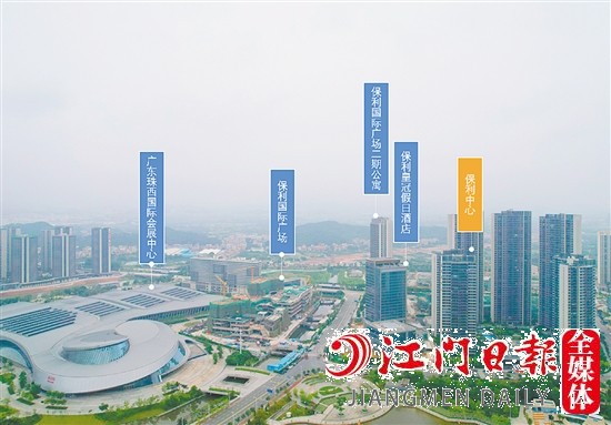 保利时光汇首批公寓“领证”。图为楼盘位置示意图。
