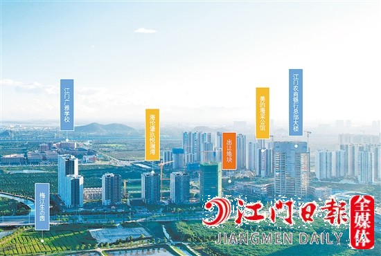 出让地块示意图。