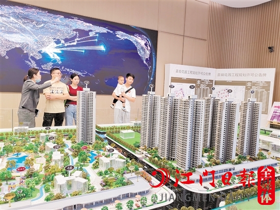 政策“暖风”频吹，激活江门楼市。