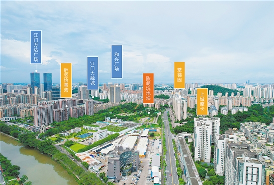 陈朗坑地块实景图。