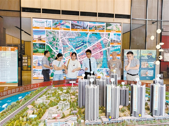 1—8月，全市商品房网签面积和增速均居全省前列。