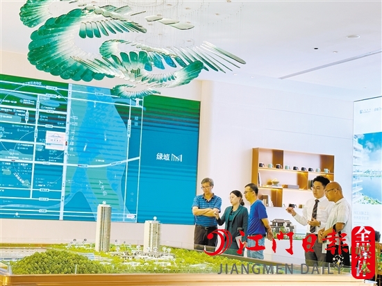 9月江门楼市量跌价升。
