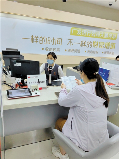 我市多措并举，为缴存职工住有所居、住有宜居提供更多支持。