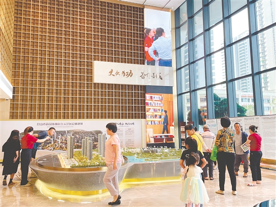 今年以来,台山房地产市场表现亮眼。 今年以来,台山房地产市场表现亮眼。