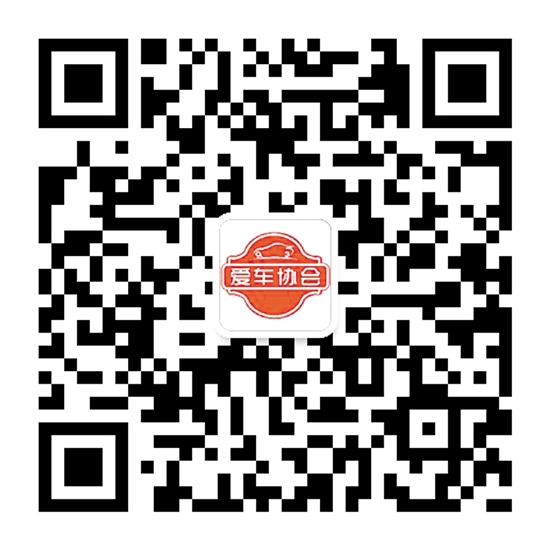 “12bet娱乐城市爱车协会” “12bet娱乐城市爱车协会”