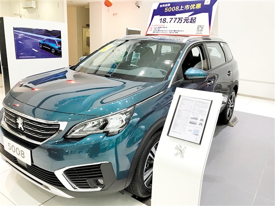 2017江门“十一”国际车展:“鼓手方阵”-中国江门网·车市频道