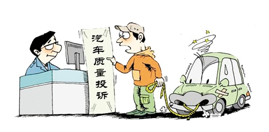 资料图 资料图