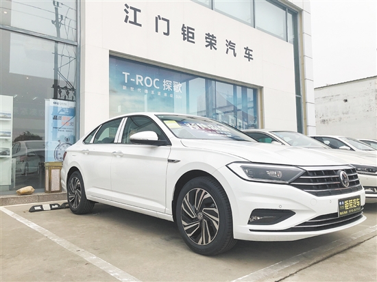 全新一代速腾