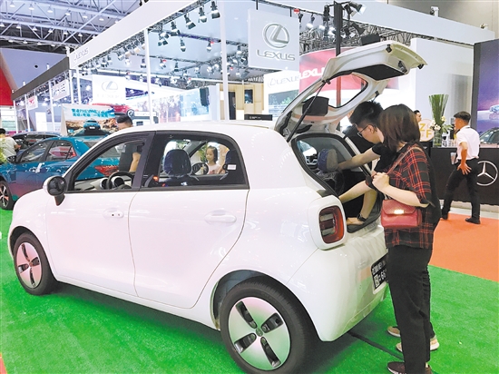 有意思的小车 A081566860417086_change_2010912_tp_1566788046697_b.jpg