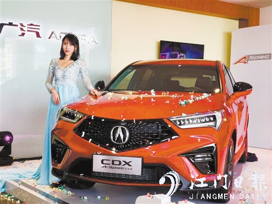 广汽Acura
