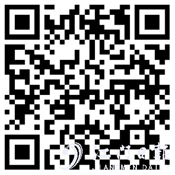 扫描二维码报名 扫描二维码报名