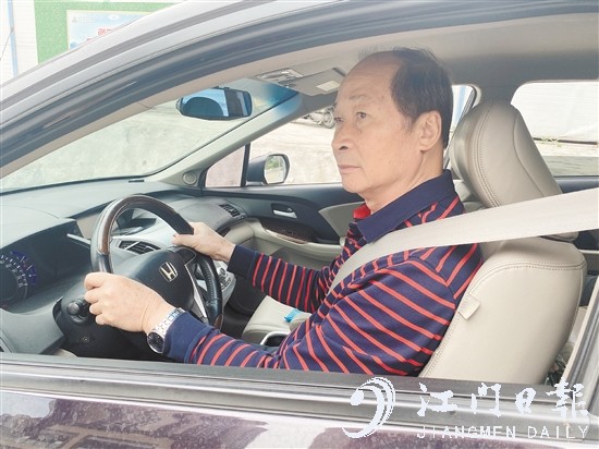 首次上路，林炳华小心翼翼。