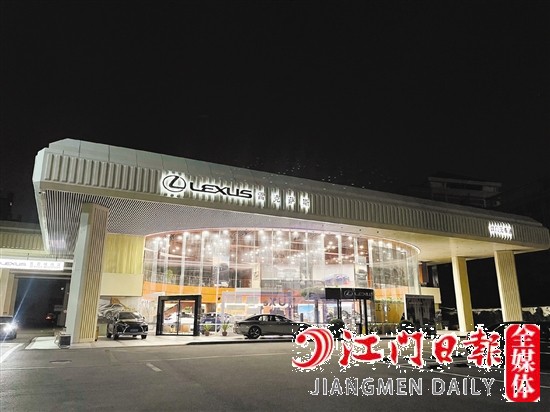 江门许多汽车4S店增设夜场。