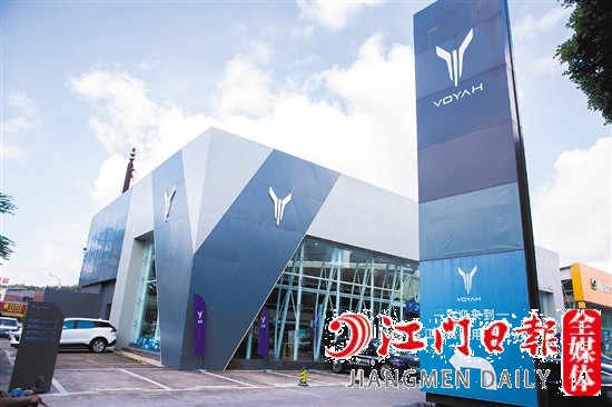 江门岚图全功能用户中心集产品展示、试乘试驾、销售、售后等功能于一体。