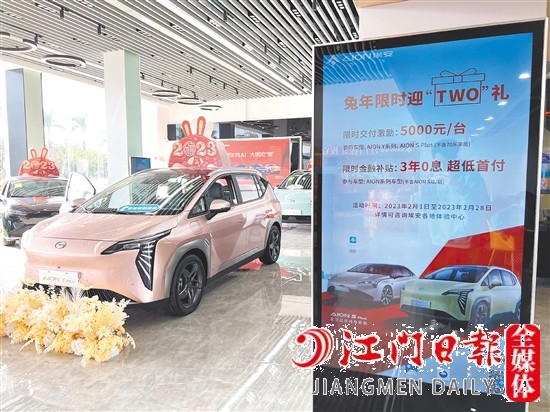 不少新能源车型降价让利。 不少新能源车型降价让利。