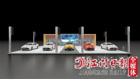 广汽丰田
