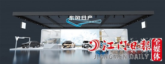 东风日产