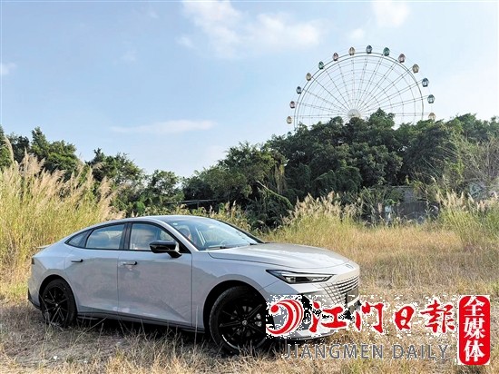 长安