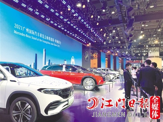 价格较贵的新能源汽车未来或需要缴纳购置税。