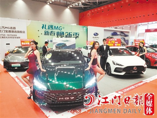 自主品牌积极推出各式各样的轿跑车型。