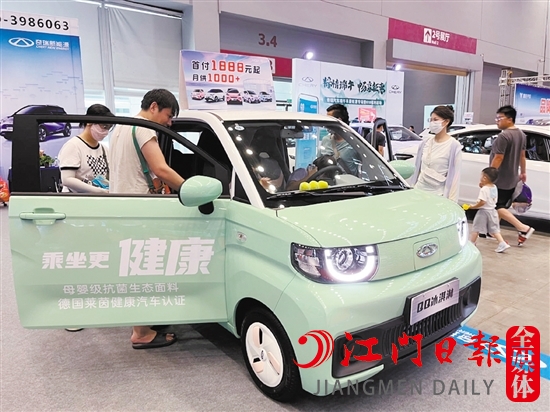 部分小型纯电动汽车售价只要几万元。