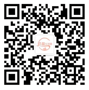 扫二维码