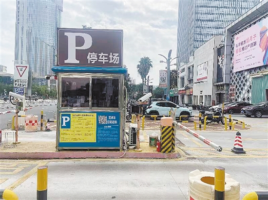 随着江门汽车保有量的日渐增多，停车场所越来越拥挤，由此停车时被其他车辆剐蹭的情况可以说是屡见不鲜。