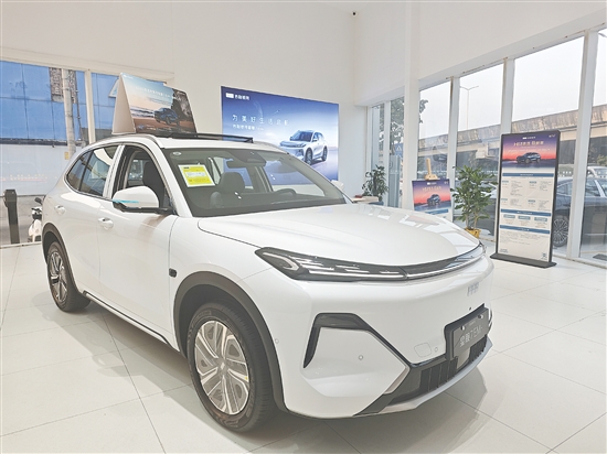 2026款吉利银河星舰7