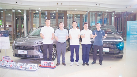 广汽传祺两款新车定位互补，覆盖不同需求。