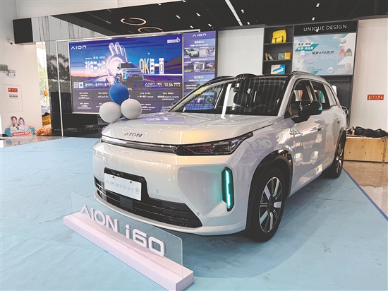 2027款埃安i60提供纯电与增程两种动力版本。