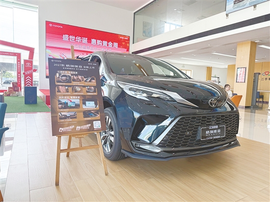 2027款格瑞维亚外观豪华大气。